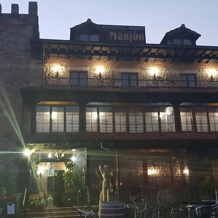 Trisileja Posada El Manjon Barros Exterior foto